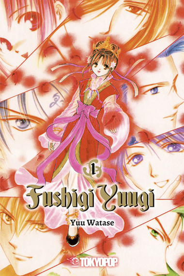 Fushigi Yuugi 2in1 01 main product photo