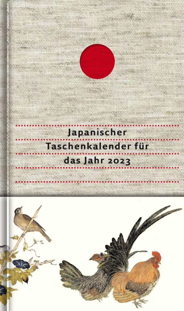 Japanischer Taschenkalender für das Jahr 2023 main product photo