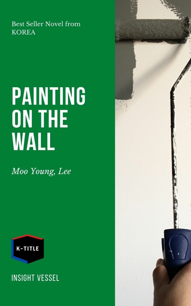 Painting on the Wall main product photo