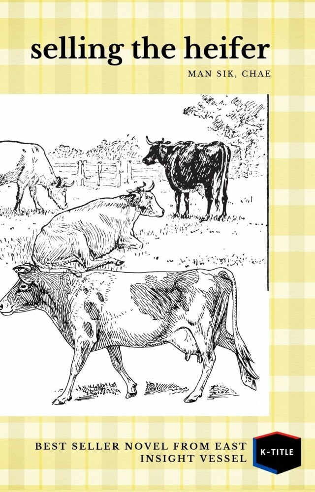 Selling Heifer main product photo