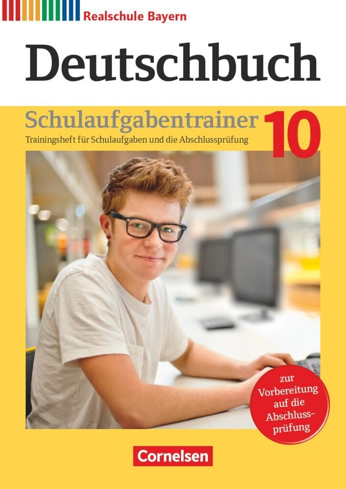 Deutschbuch - Sprach- und Lesebuch - Realschule Bayern 2017 - 10. Jahrgangsstufe main product photo