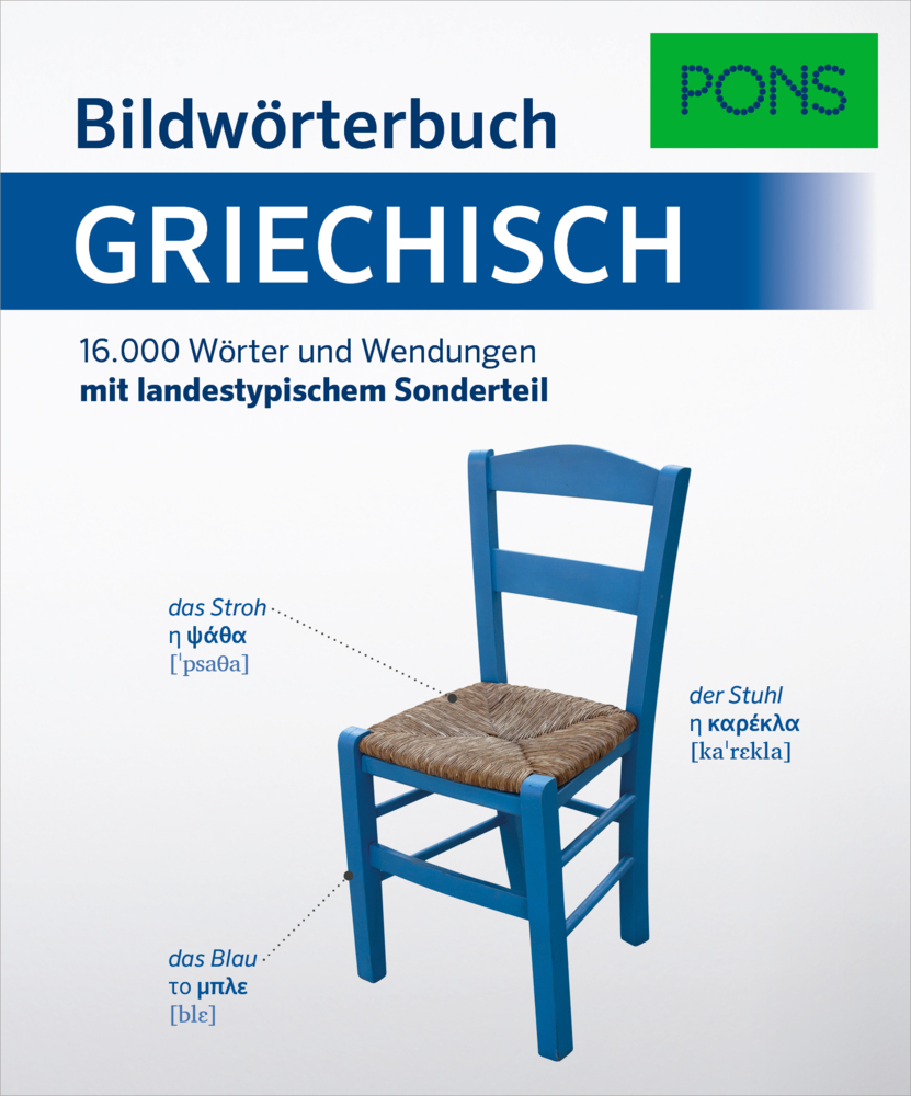 PONS Bildwörterbuch Griechisch main product photo