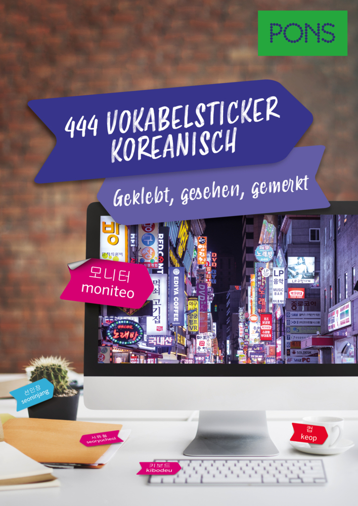 PONS 444 Vokabelsticker Koreanisch main product photo