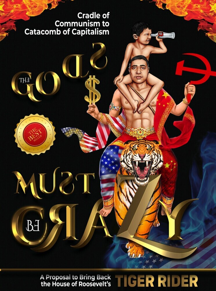 The Gods Must Be Crazy! main product photo