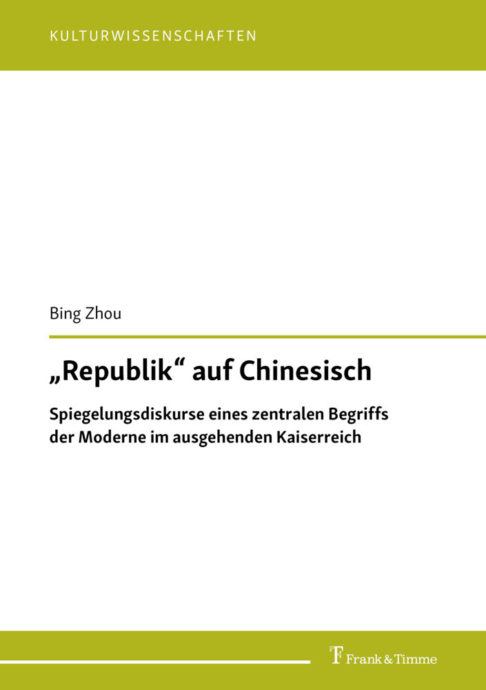 'Republik' auf Chinesisch main product photo