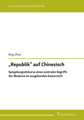 'Republik' auf Chinesisch