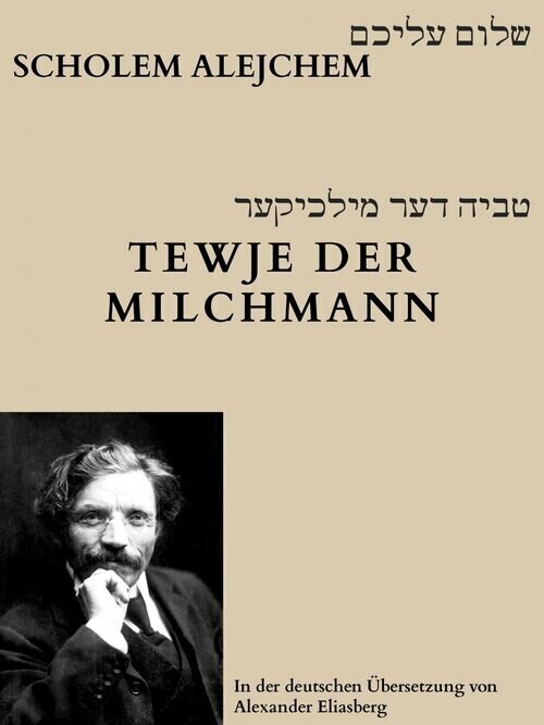 Tewje der Milchmann main product photo
