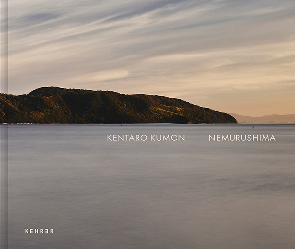 Kentaro Kumon main product photo