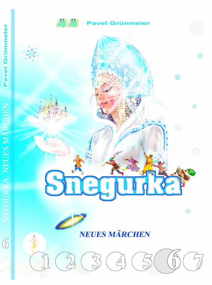 Snegurka. Neues Märchen 6 main product photo