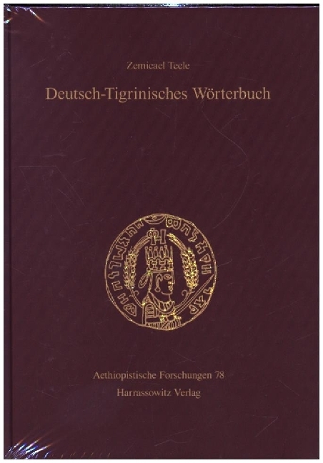 Deutsch-Tigrinisches Wörterbuch main product photo
