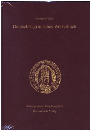 Deutsch-Tigrinisches Wörterbuch