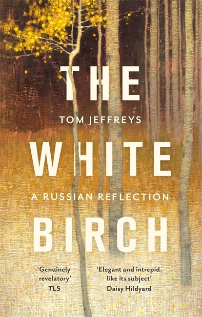 The White Birch main product photo