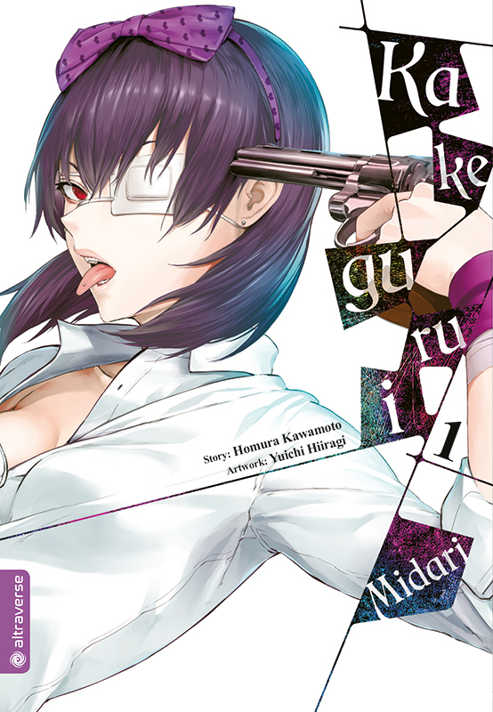 Kakegurui Midari 01 main product photo