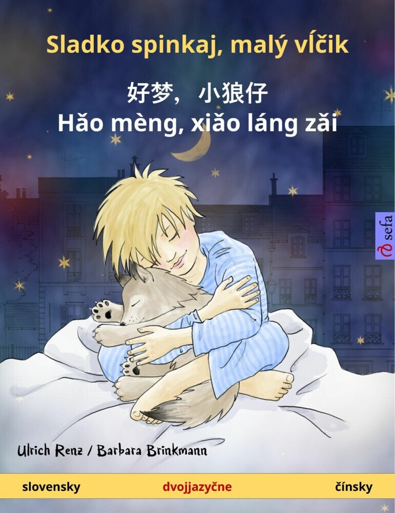 Sleep Tight, Little Wolf (Slovak - Chinese) main product photo