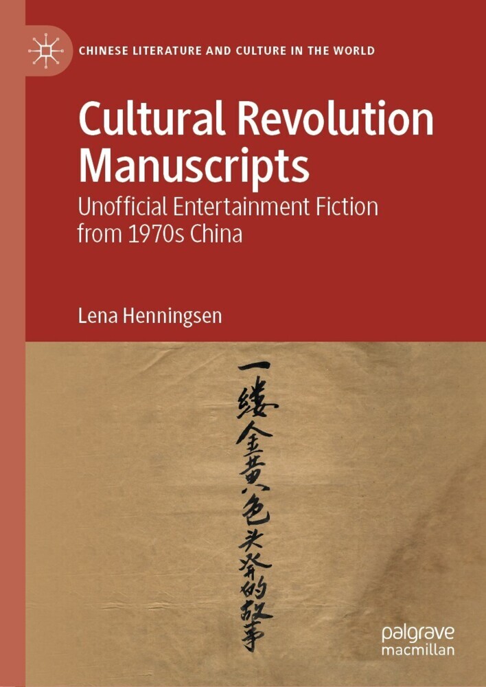 Cultural Revolution Manuscripts main product photo
