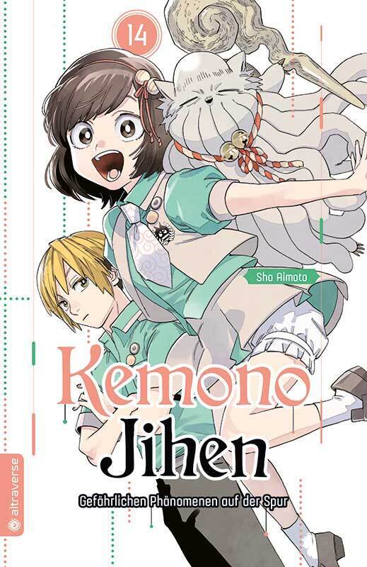 Kemono Jihen - Gefährlichen Phänomenen auf der Spur 14 main product photo