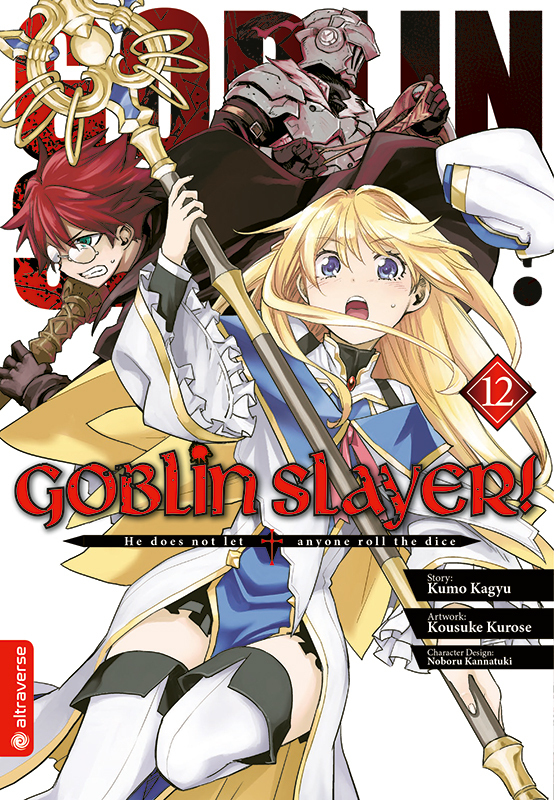 Goblin Slayer! 12 main product photo