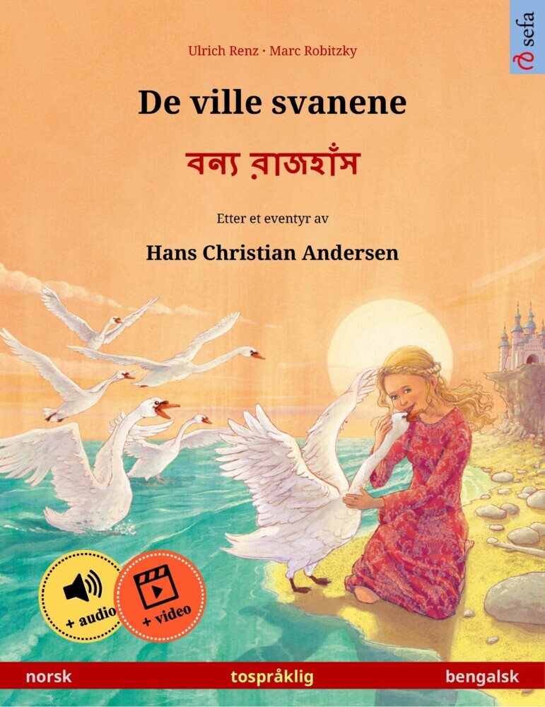 De ville svanene - ???? ??????? (norsk - bengalsk) main product photo