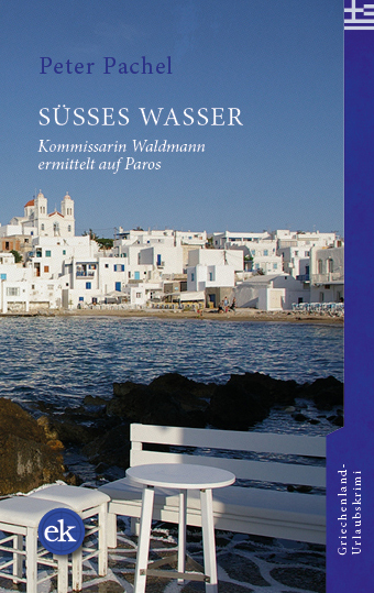 Süßes Wasser main product photo