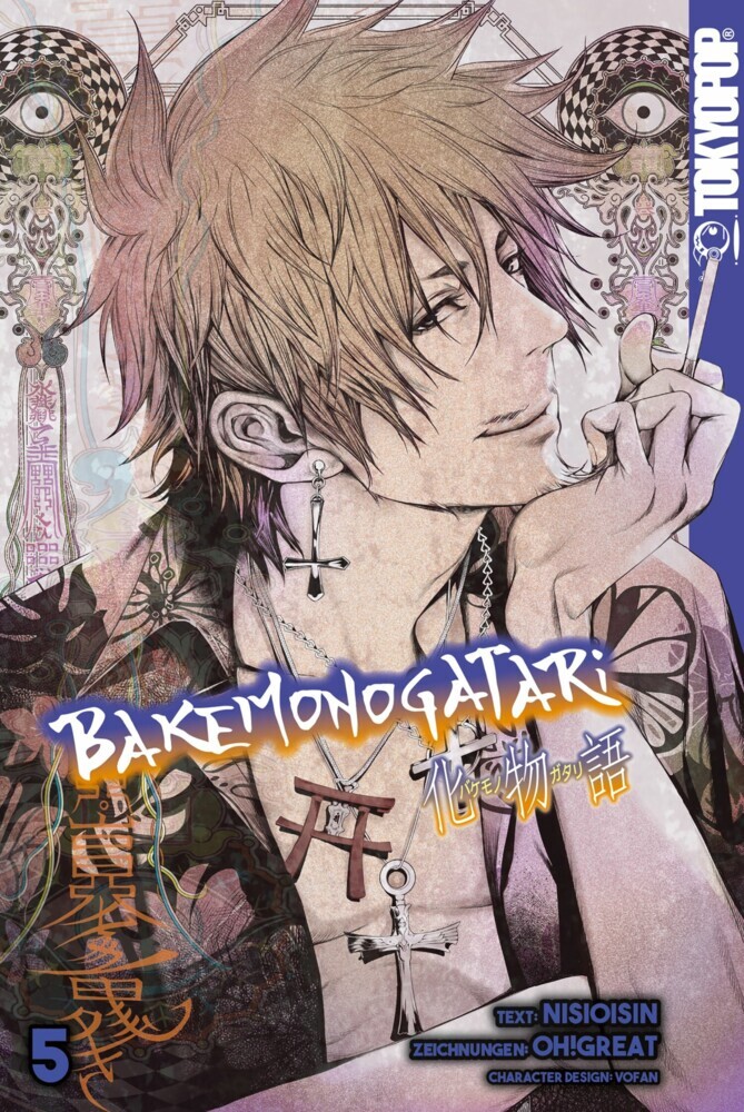Bakemonogatari, Band 05. Vol.5 main product photo