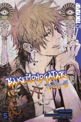 Bakemonogatari, Band 05. Vol.5