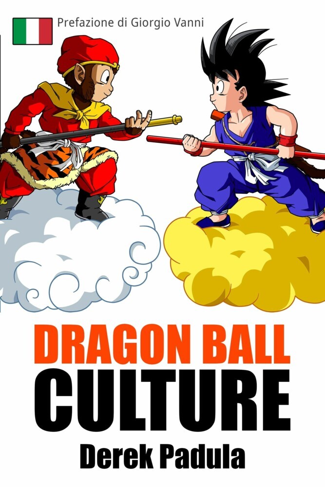 Dragon Ball Culture main product photo