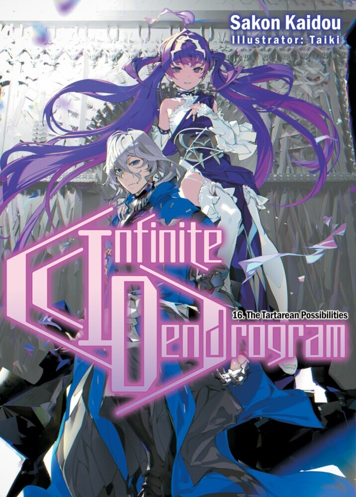 Infinite Dendrogram: Volume 16 main product photo