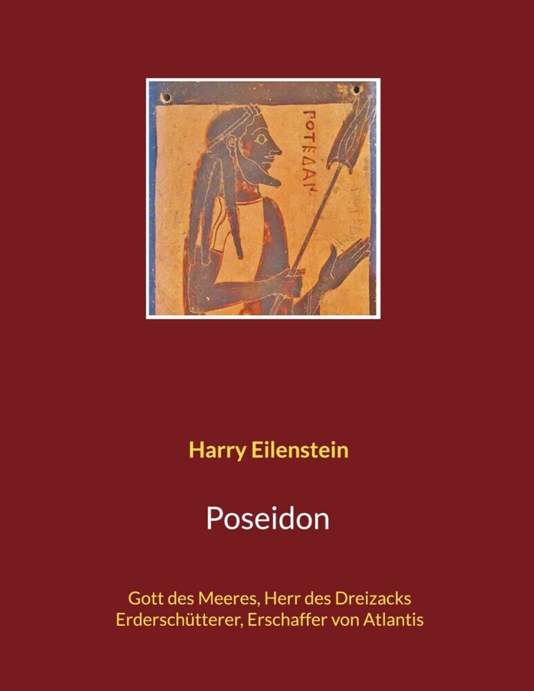Poseidon main product photo