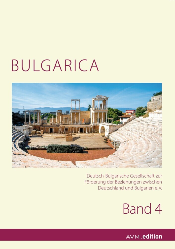 BULGARICA 4 main product photo