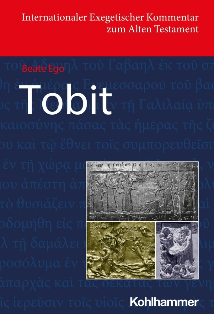 Tobit main product photo