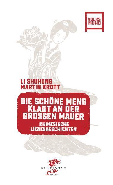 Die schöne Meng klagt an der Großen Mauer main product photo