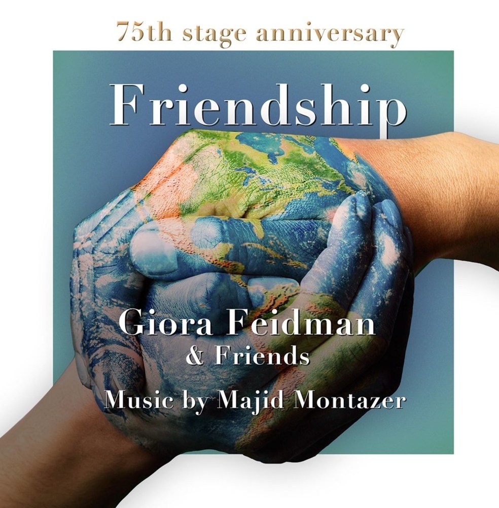 Friendship main product photo