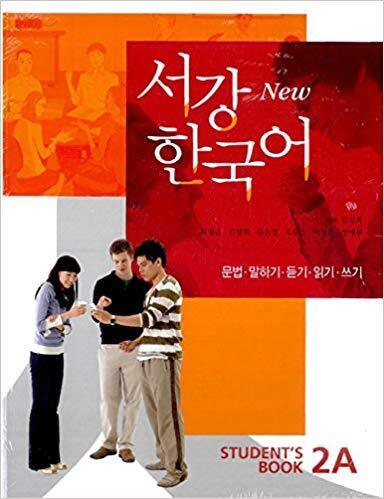 New Sogang Korean 2A Student's Book, m. 1 Audio main product photo