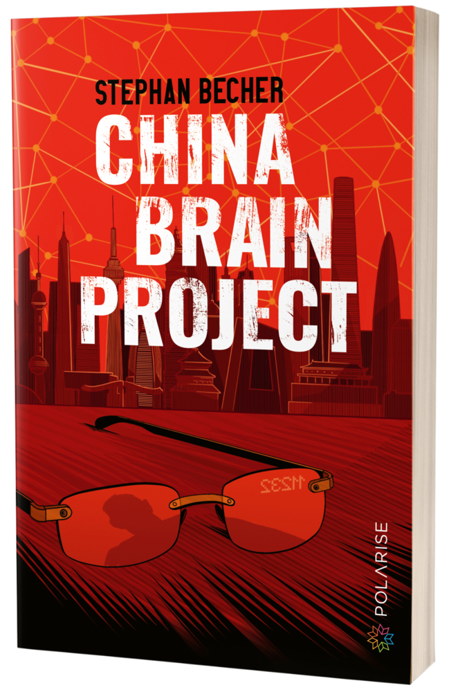 China Brain Project main product photo