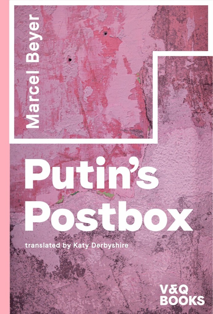 Putin's Postbox main product photo