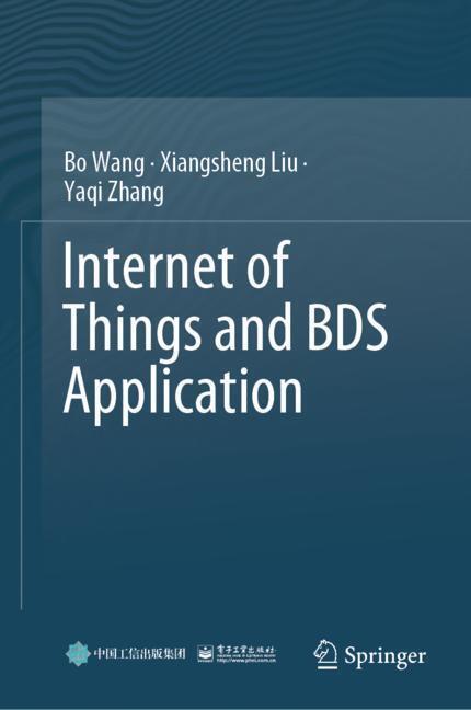Internet of Things and BDS Application main product photo