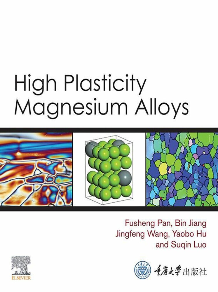 High Plasticity Magnesium Alloys main product photo