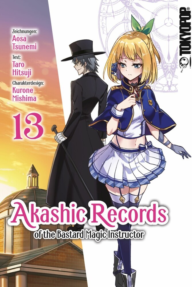 Akashic Records of the Bastard Magic Instructor 13 main product photo