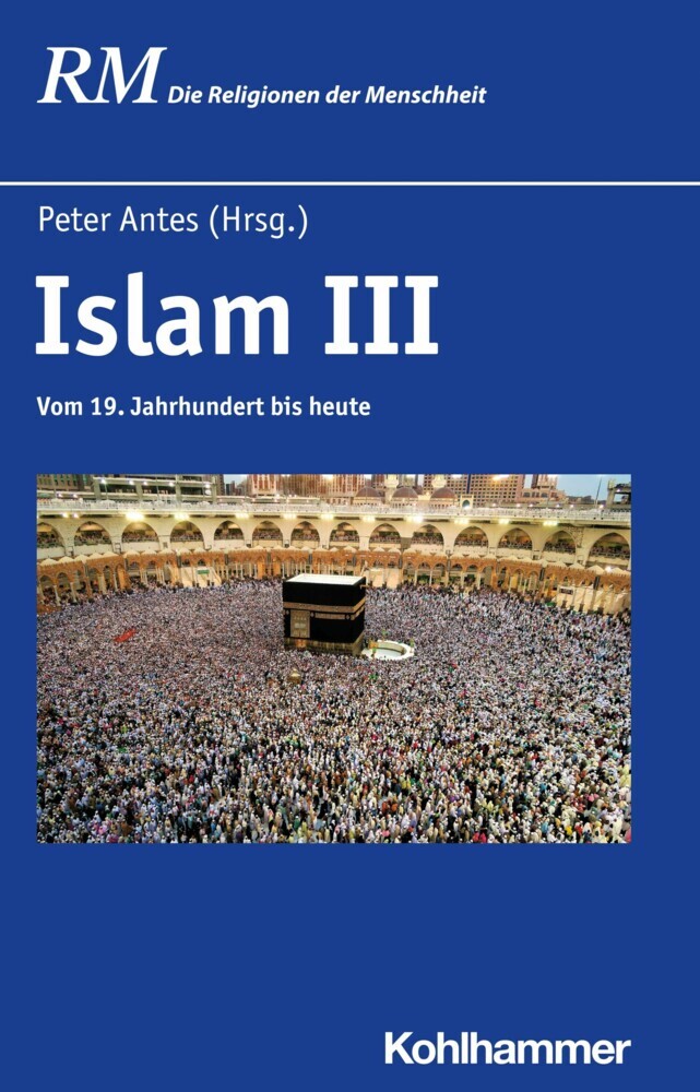 Islam III main product photo