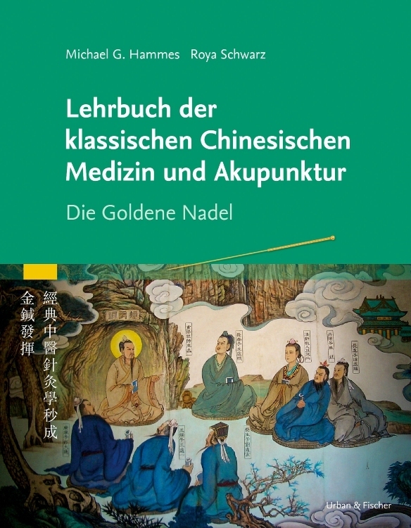 Lehrbuch der klassischen Chinesischen Medizin und Akupunktur main product photo