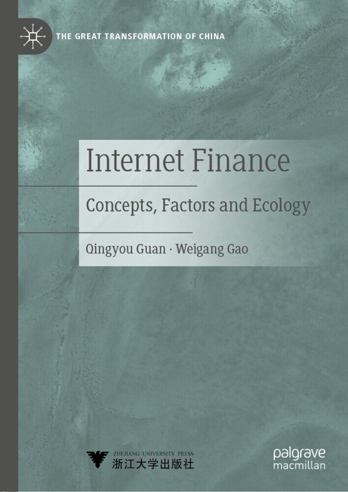Internet Finance main product photo