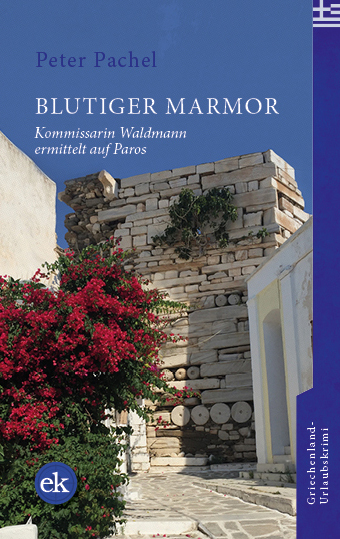 Blutiger Marmor main product photo