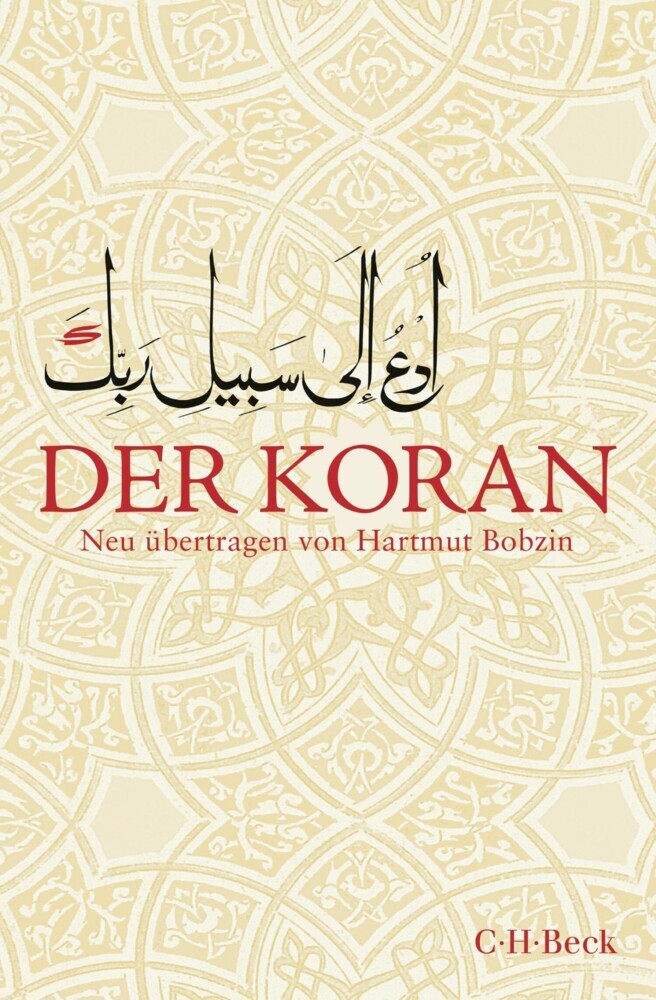 Der Koran main product photo