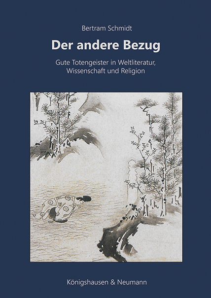 Der andere Bezug main product photo