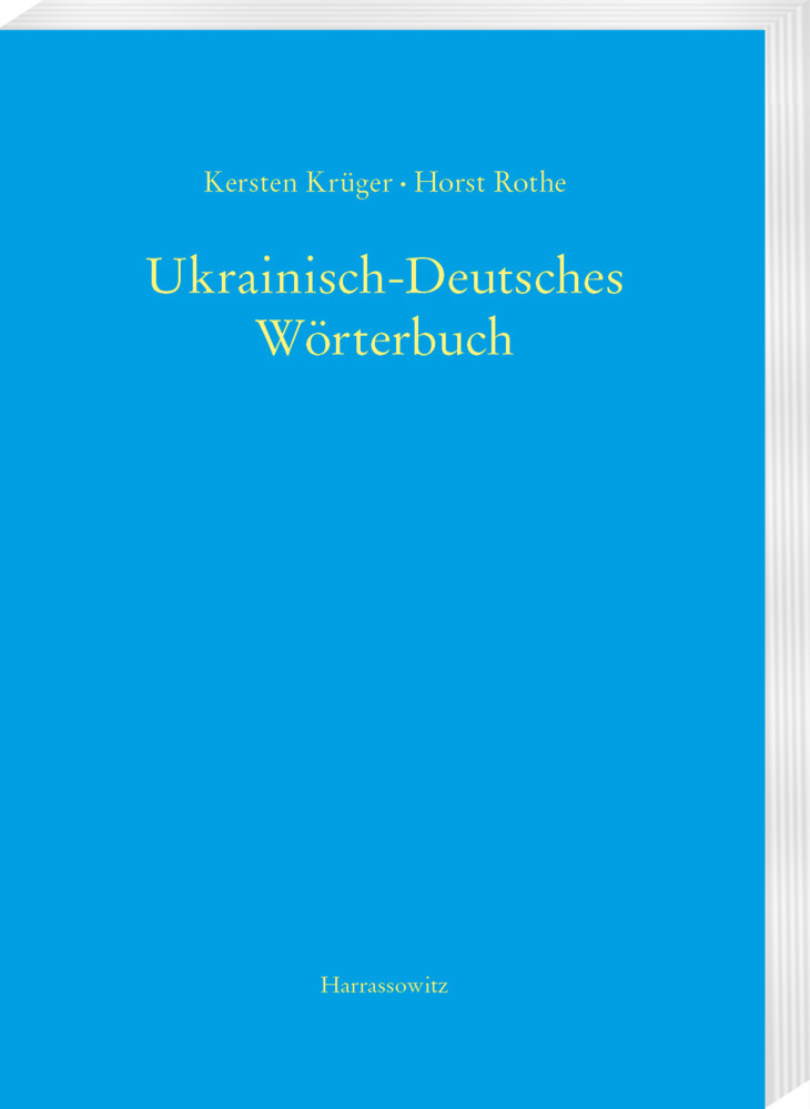 Ukrainisch-Deutsches Wörterbuch (UDEW) main product photo