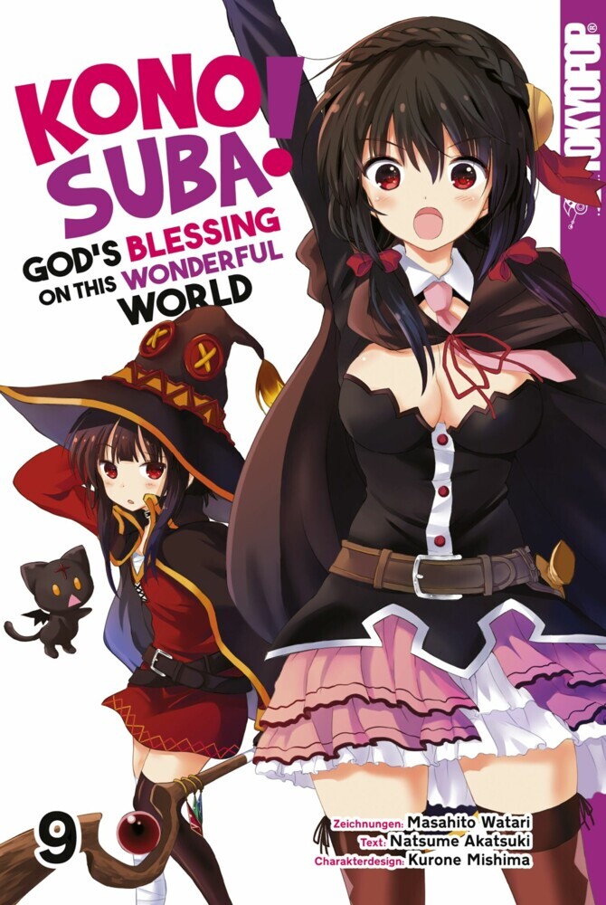 KONOSUBA! GOD'S BLESSING ON THIS WONDERFUL WORLD! 09 main product photo
