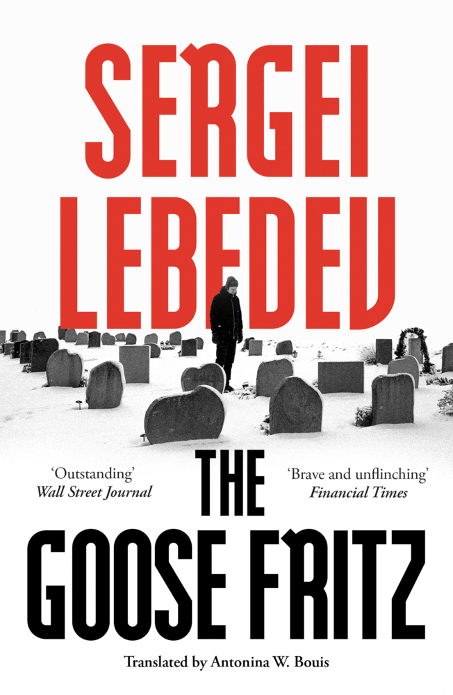 The Goose Fritz main product photo
