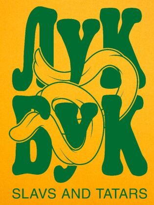Kyrillischer Titel