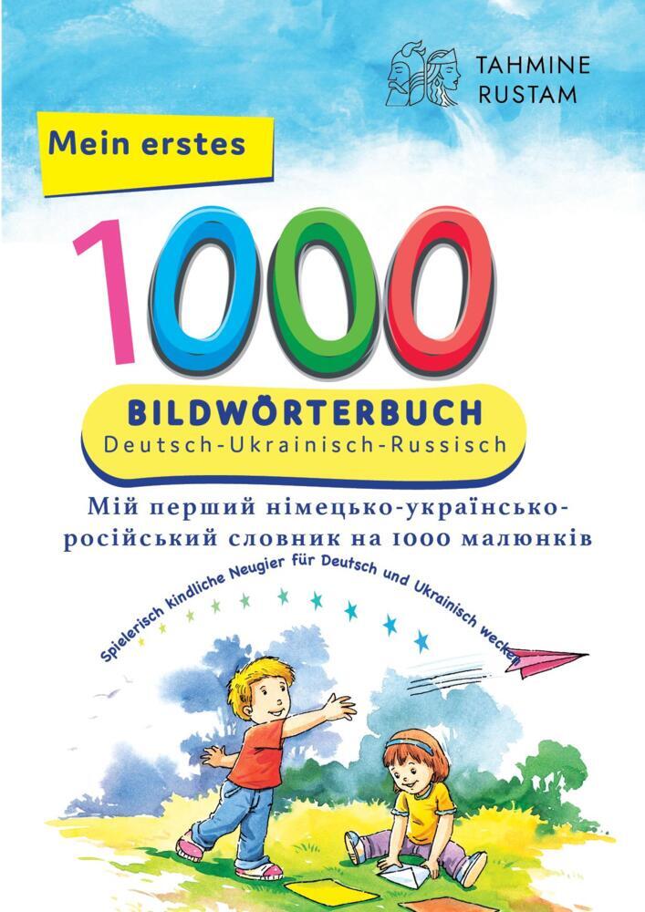 Interkultura Meine ersten 1000 Wörter Bildwörterbuch Deutsch-Ukrainisch-Russisch main product photo