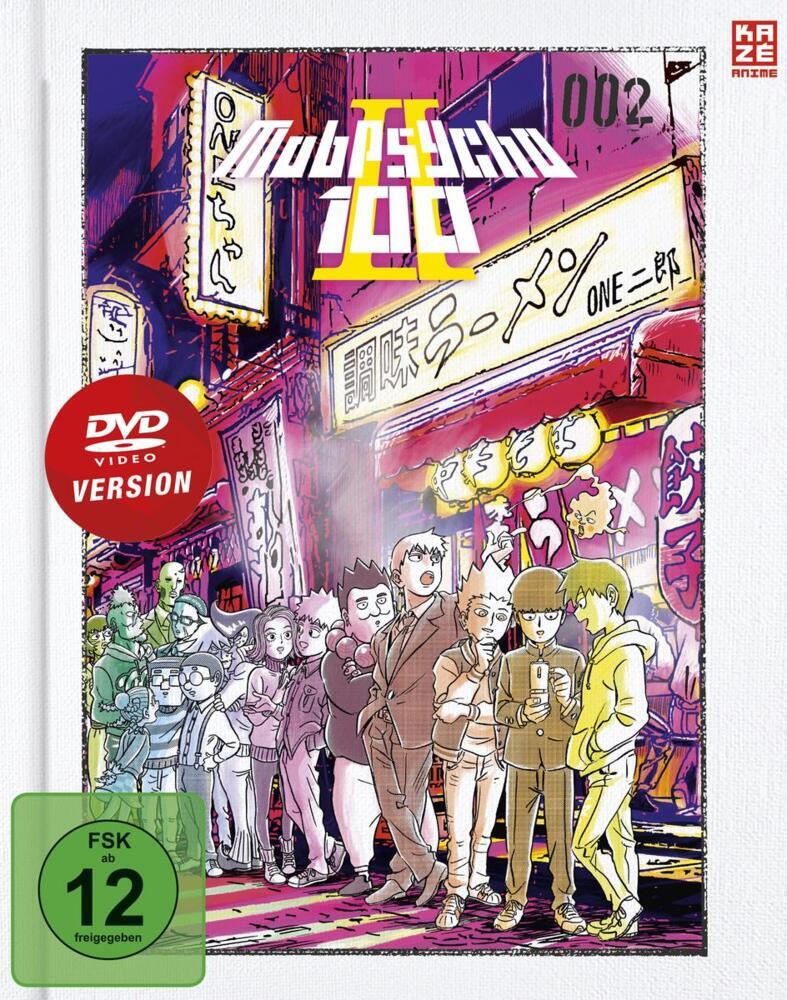 Mob Psycho 100 - 2. Staffel - DVD Vol. 2 main product photo
